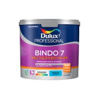 Dulux Краска Bindo 7 в/д для стен и потолков матовая (7% блеска) BW 2,5л . Матовая. 