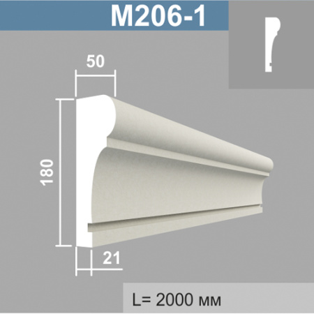 М206-1 молдинг (50х180х2000мм). Армированный полистирол