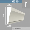 М310 молдинг (70х250х2000мм). Армированный полистирол